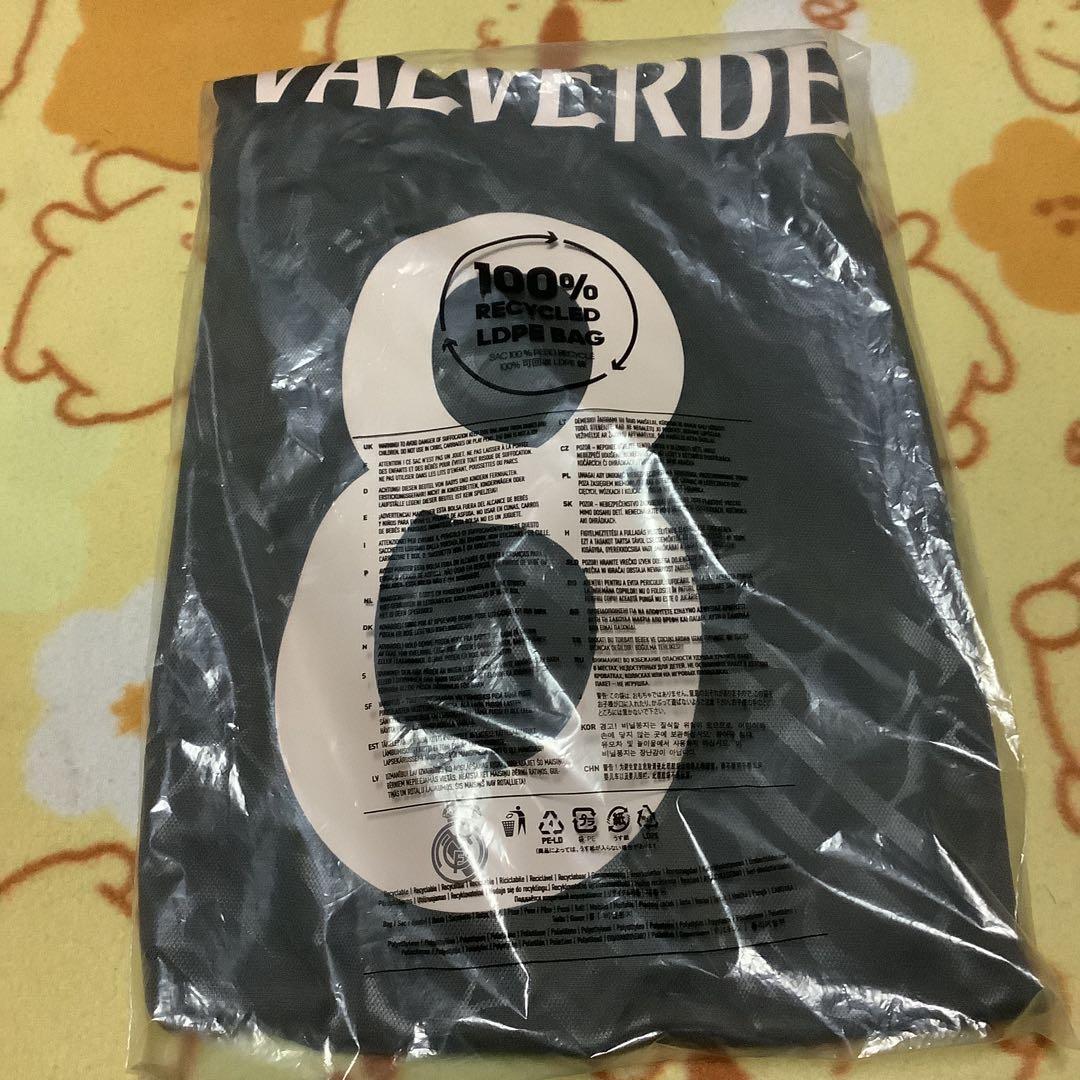 レアルマドリード 24-25 3rd 3XL バルベルデ 8 CL 新品 正規品