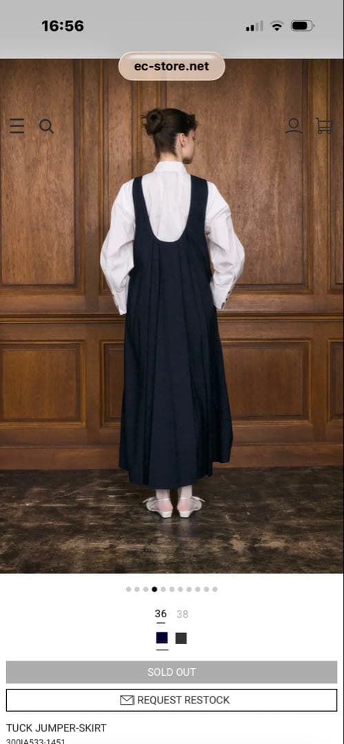 エンフォルドジャンパースカート　36サイズネイビー