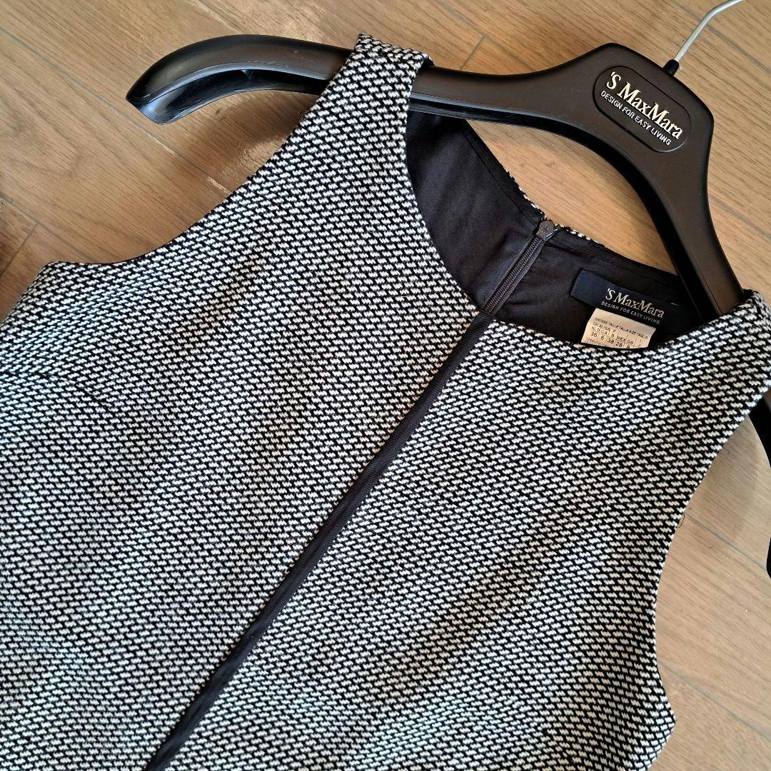 １/12まで★エスマックスマーラ 'SMaxMara ジャンパースカート