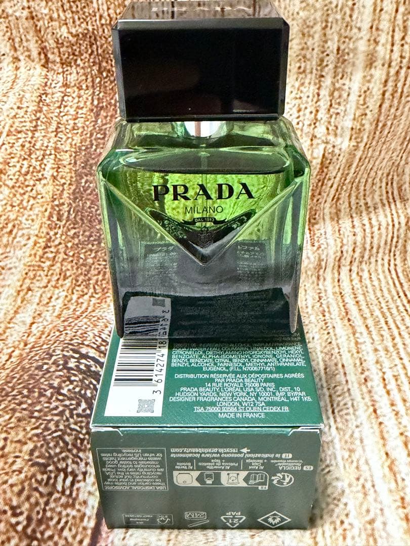 PRADA プラダ　パラダイム　オーデパルファム　50ml