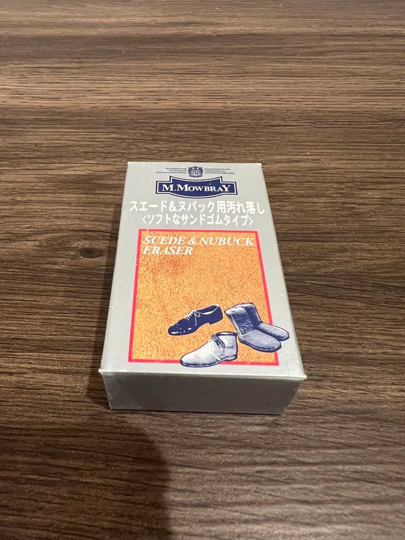 ロロノア様★UGG Tasman Lug ★27.0cm Mustard See