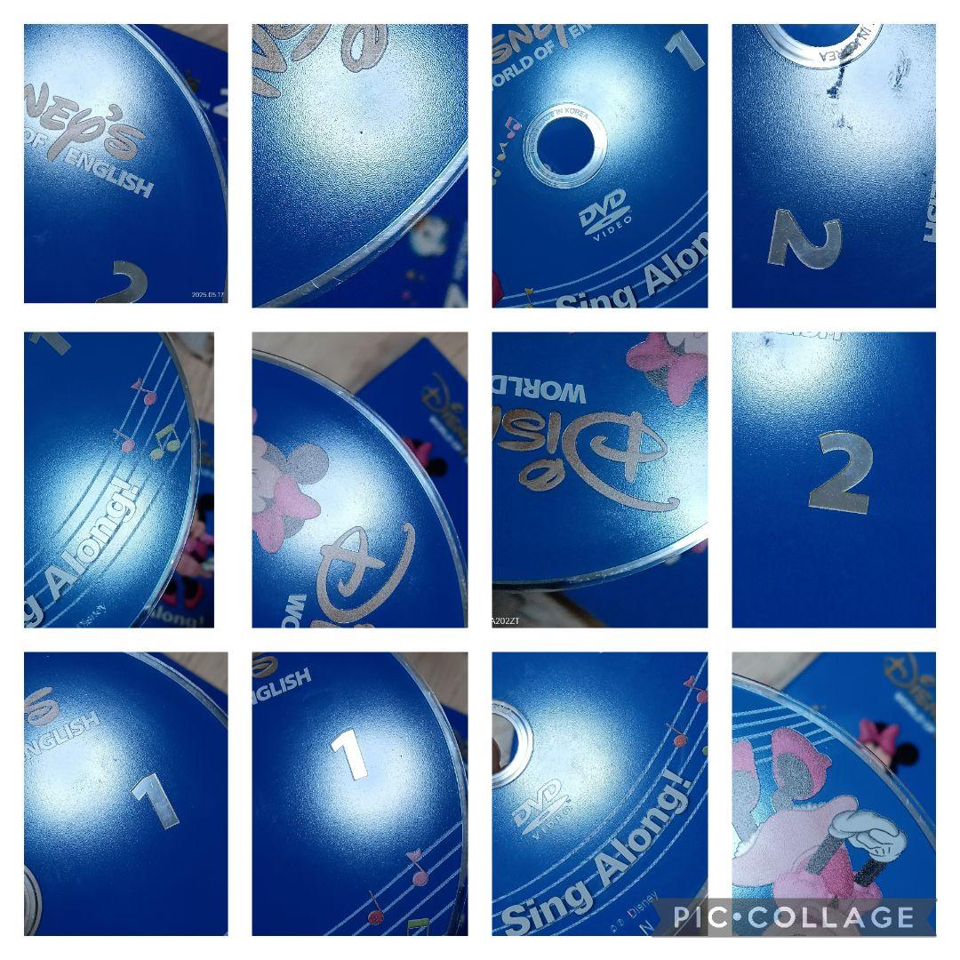 ゆき87‐⑩DWE ディズニー英語システム シングアロングDVD1〜12巻