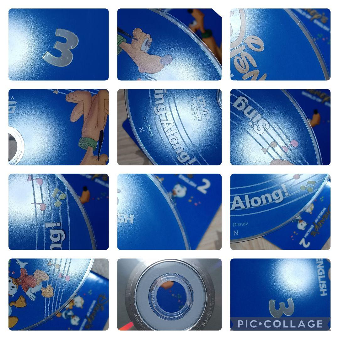 ゆき87‐⑩DWE ディズニー英語システム シングアロングDVD1〜12巻