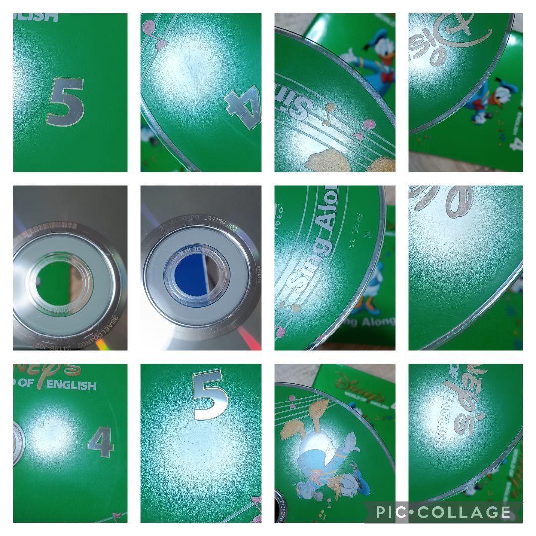 ゆき87‐⑩DWE ディズニー英語システム シングアロングDVD1〜12巻