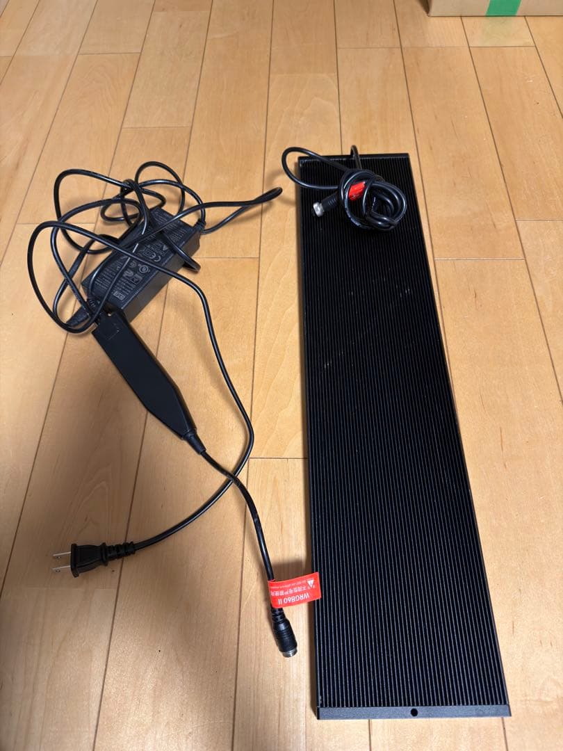 WRGB60 II LEDライト 水草用