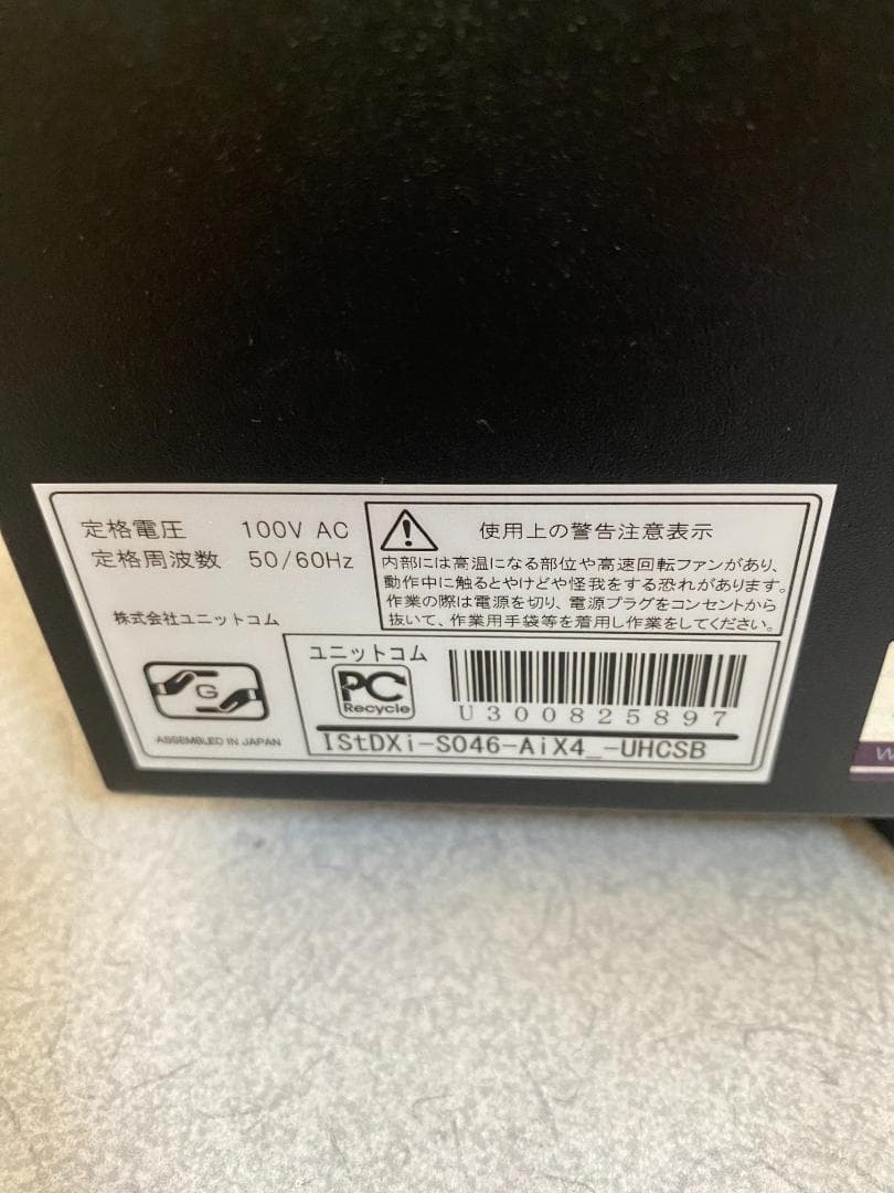 LATTEさん i5-10400 16GB SSD250GB Win11