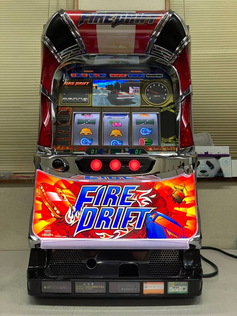 パチスロ実機　Ｓ　ファイヤードリフト　ＦＸ　不要機付き