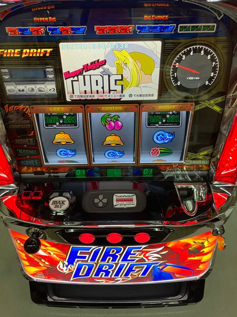 パチスロ実機　Ｓ　ファイヤードリフト　ＦＸ　不要機付き