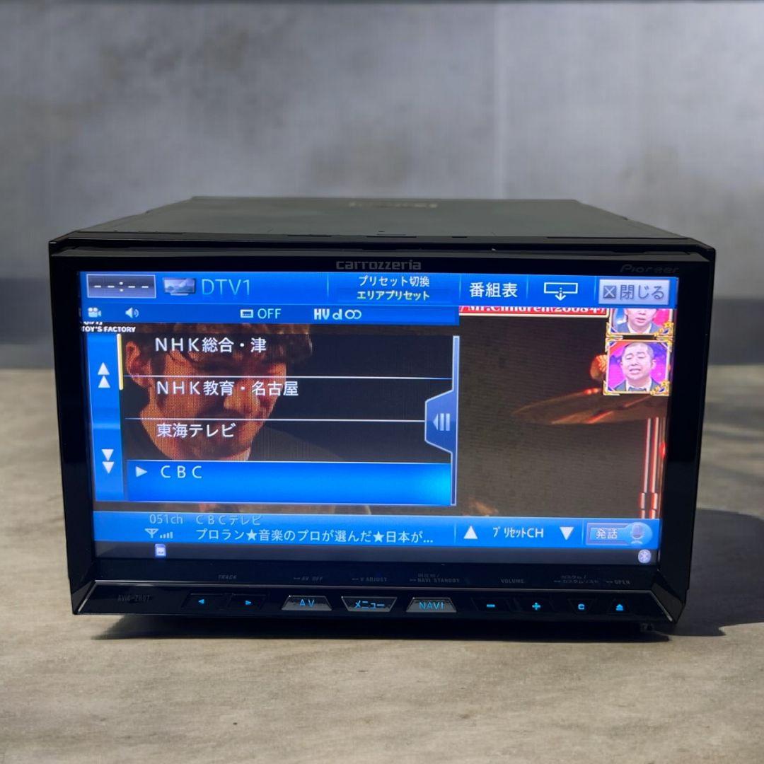 AVIC-ZH07 carrozzeria カロッツェリア カーナビ 2011