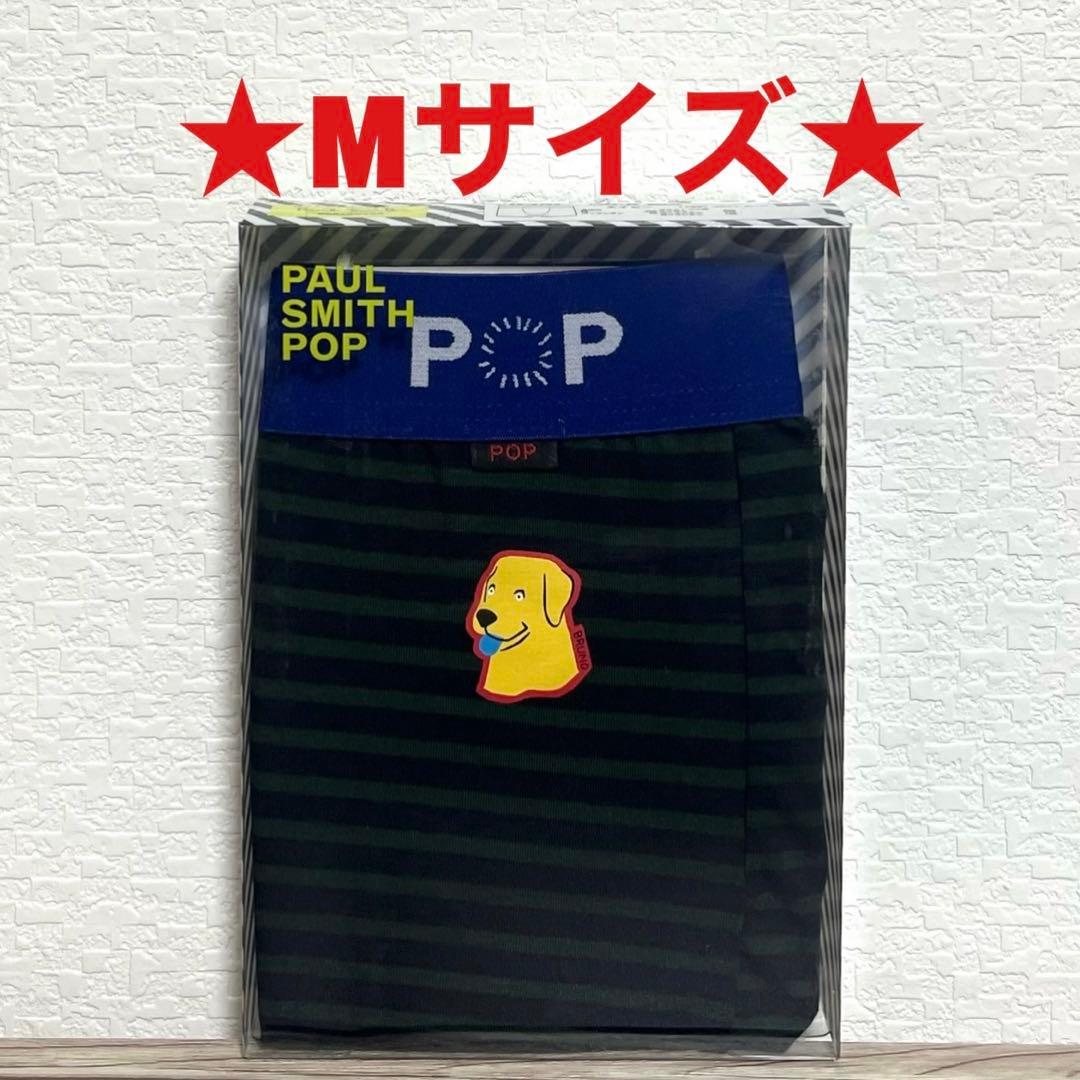 【新品】ポールスミス M・Lサイズ ボクサーパンツ 4枚