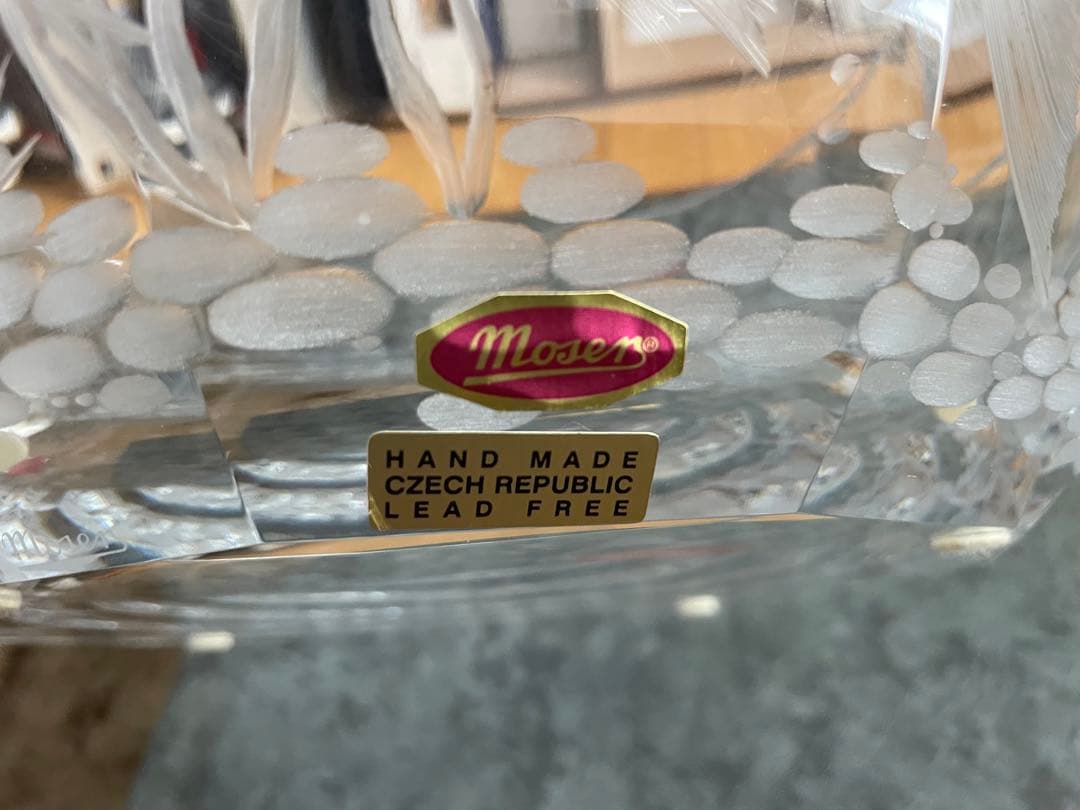 moser チェコ　モーゼル　コンポート　ガラスボール 品番2642/29CR