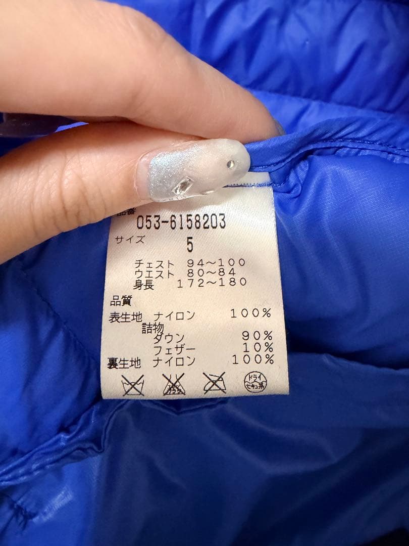 【PEARLY GATES】　収納できるフランスダウン　ベスト