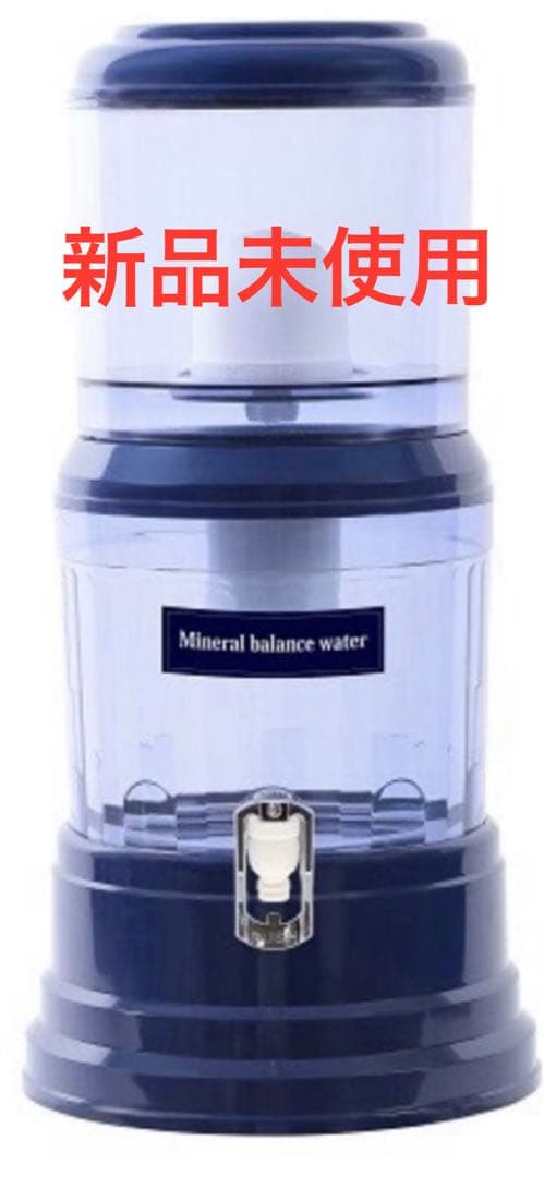 クラブエコウォーター　ポタポタクラブ　ウォーターサーバー