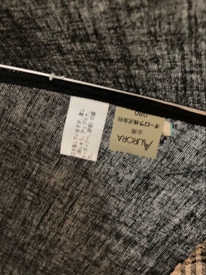 BURBERRY 折りたたみ日傘 ダークグレー AURORA 日傘