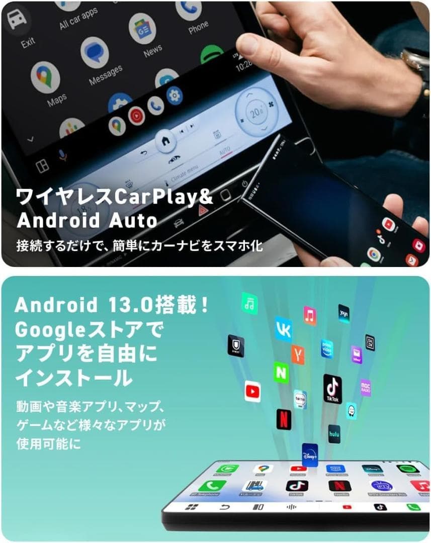 新品 Ottocast P3 PRO AI音声制御 CarPlay AIボックス