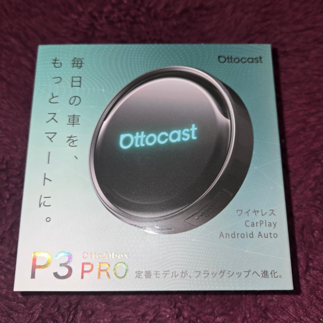 新品 Ottocast P3 PRO AI音声制御 CarPlay AIボックス