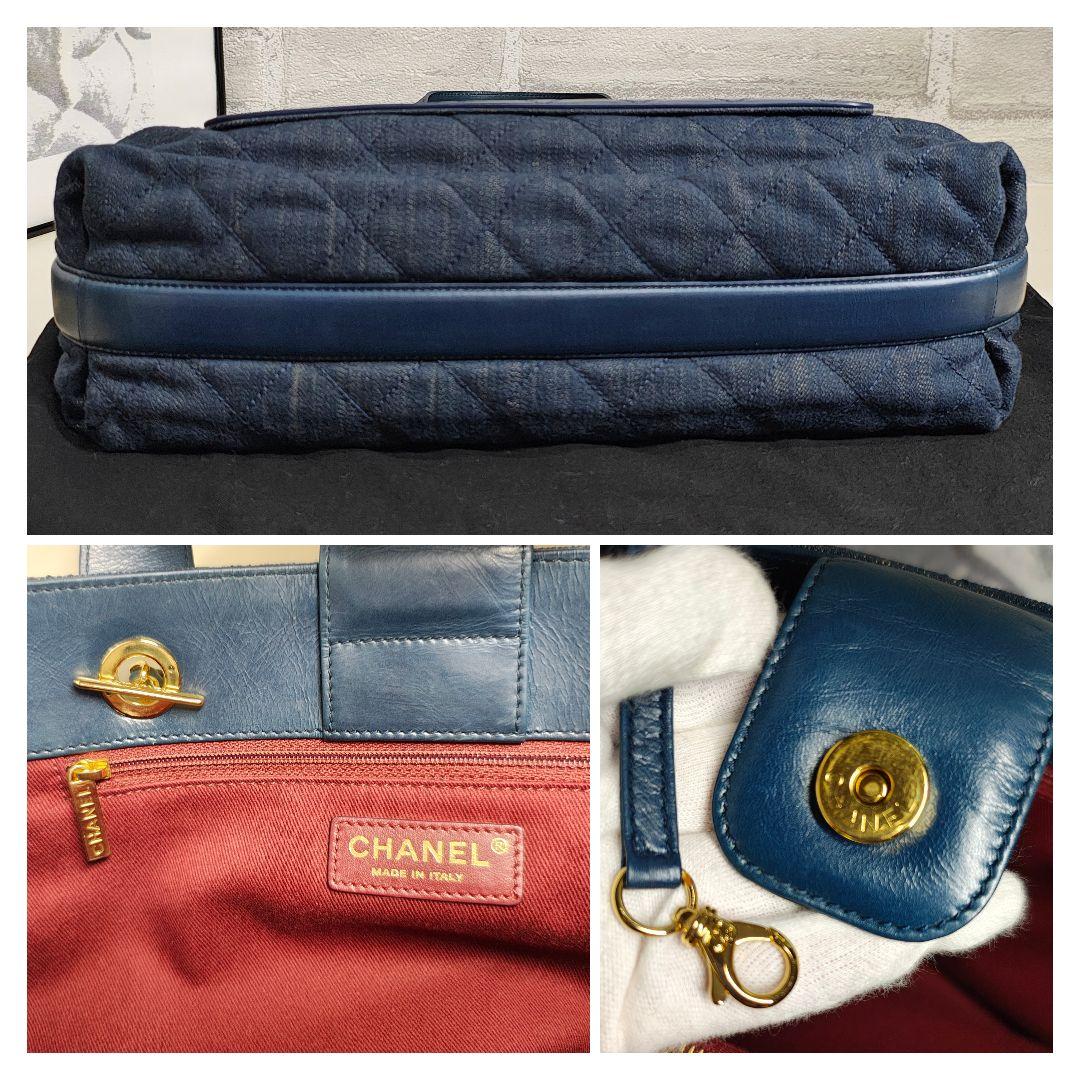 シャネル マトラッセ デニム チェーン ショルダー バッグ 超美品 【鑑定済】