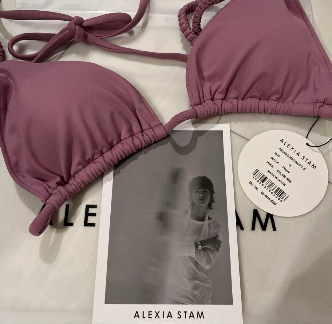 ALEXIA STAM 2024 ビキニ Madeline pitaya