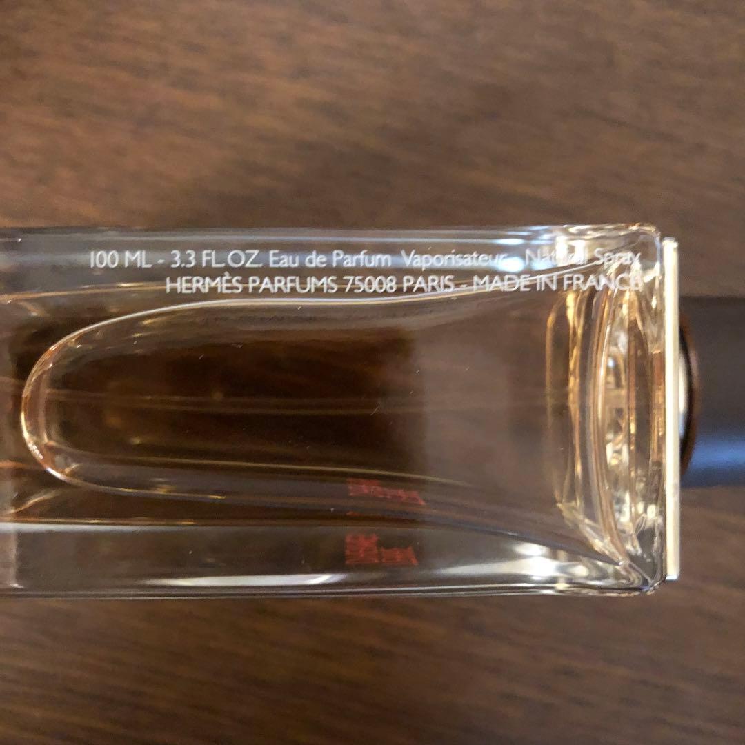 HERMES テールドゥエルメス ギフトセット