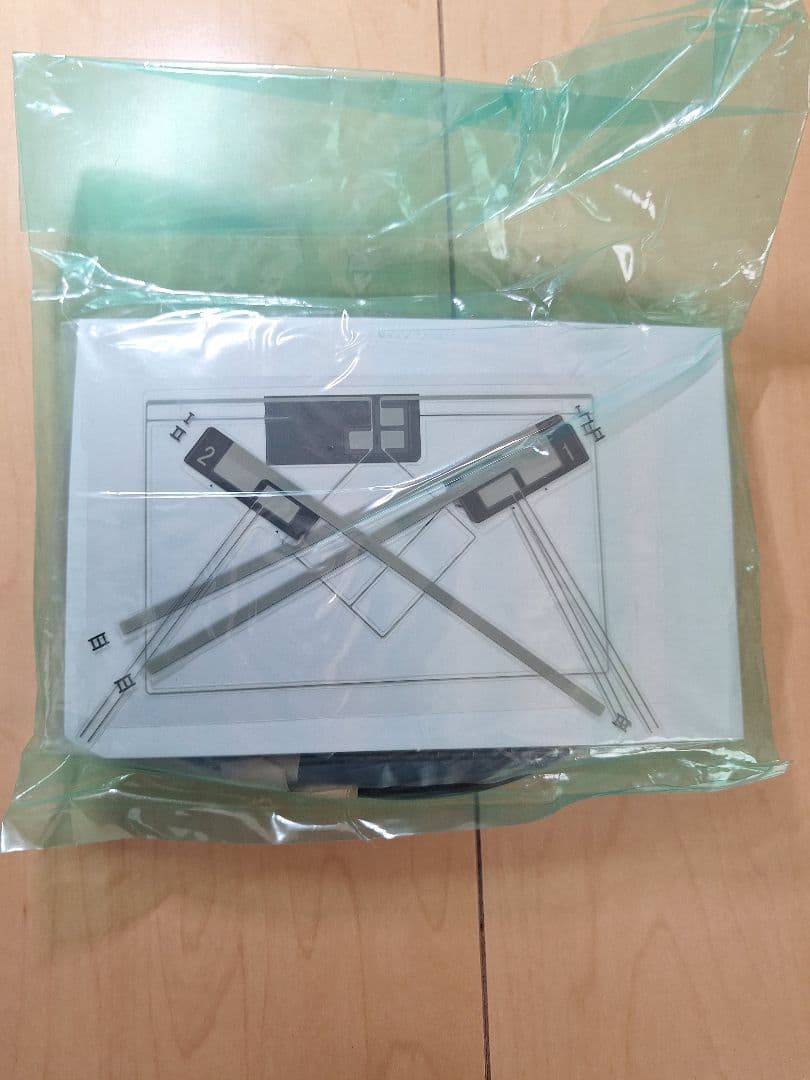 日産純正ナビ MJ323D-W 最新地図！2025年度第２版