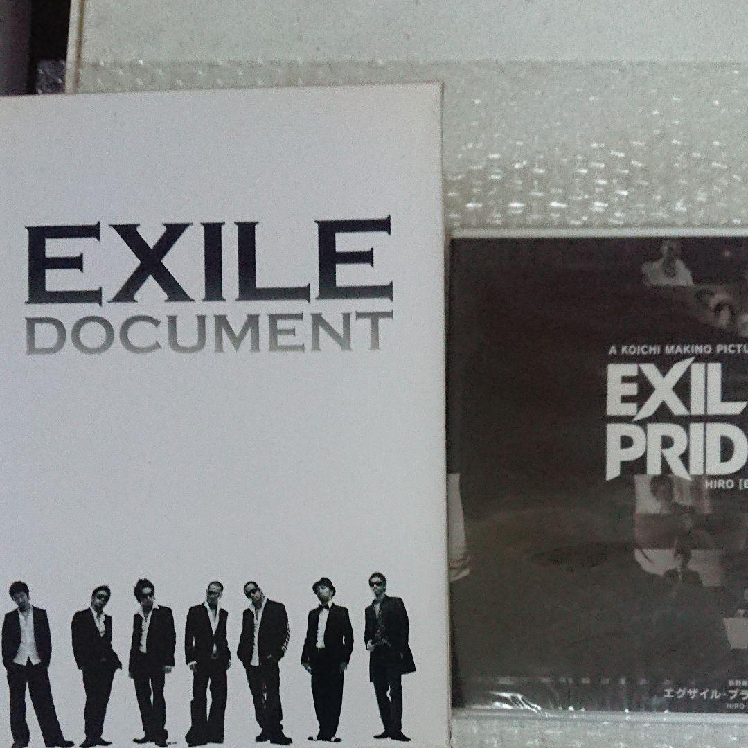 ＥＸＩＬＥ DVD ドキュメント プレミア