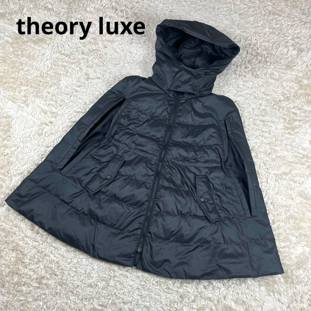 theory luxe 2way ケープ型 ダウンコート ポンチョ 38 M
