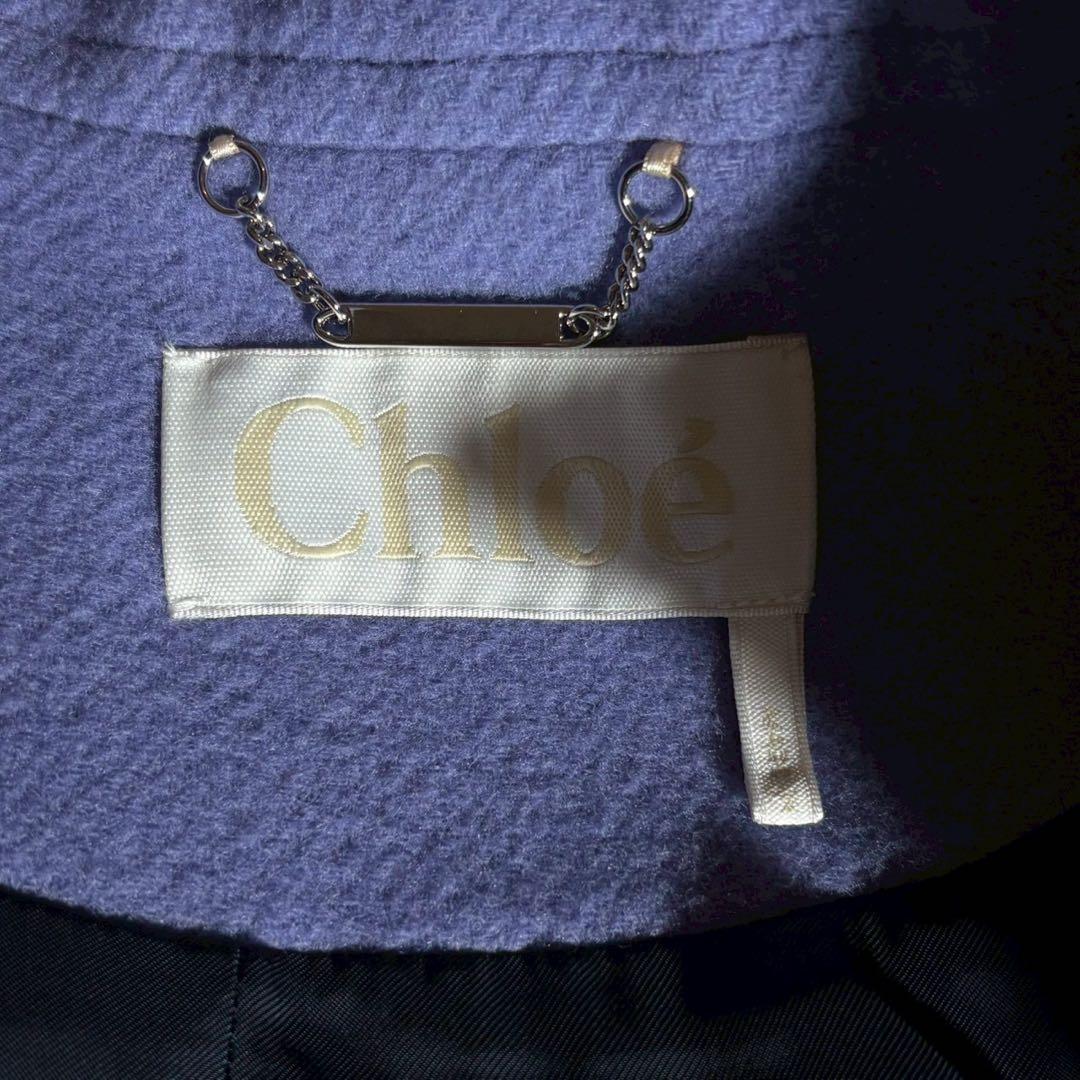 美品 Chloé スタンドカラー ベルデッドウールコート くすみブルー クロエ