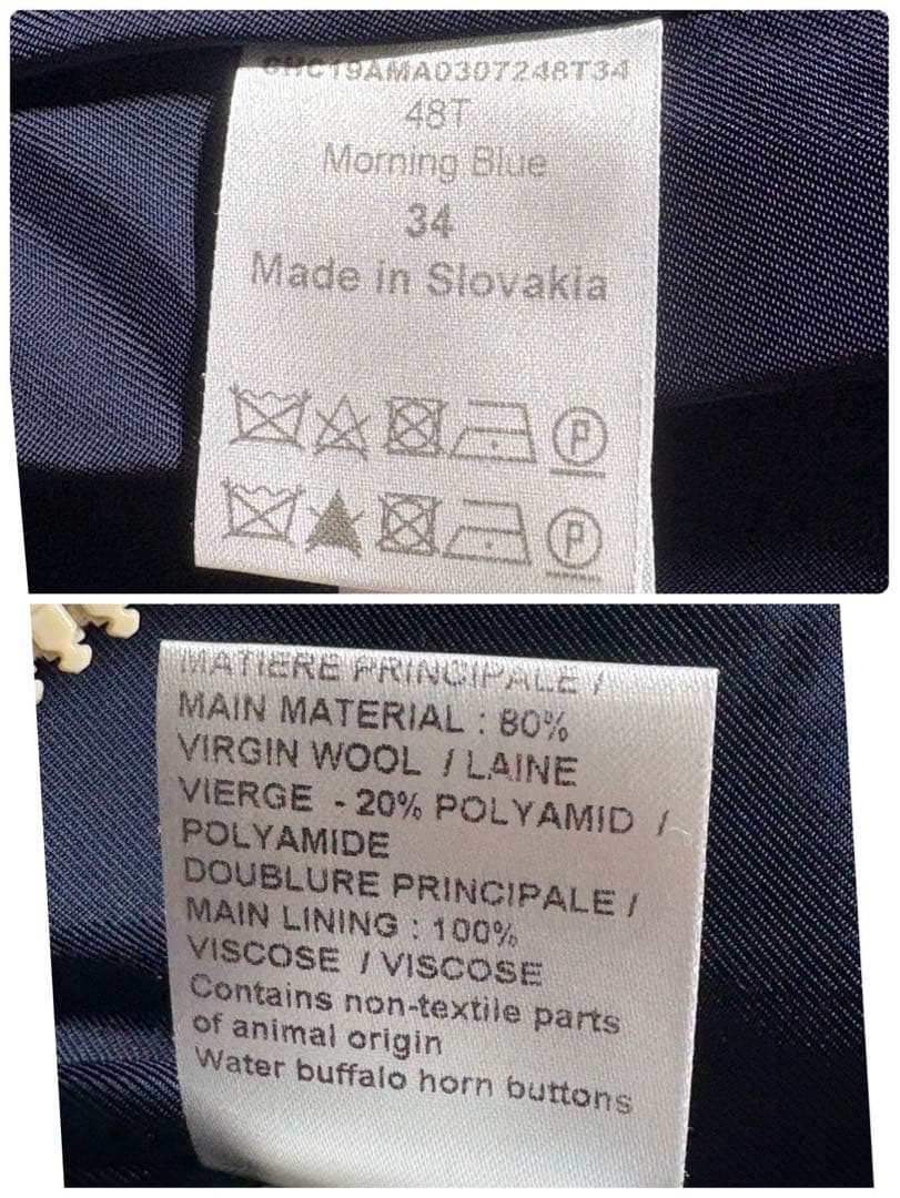 美品 Chloé スタンドカラー ベルデッドウールコート くすみブルー クロエ