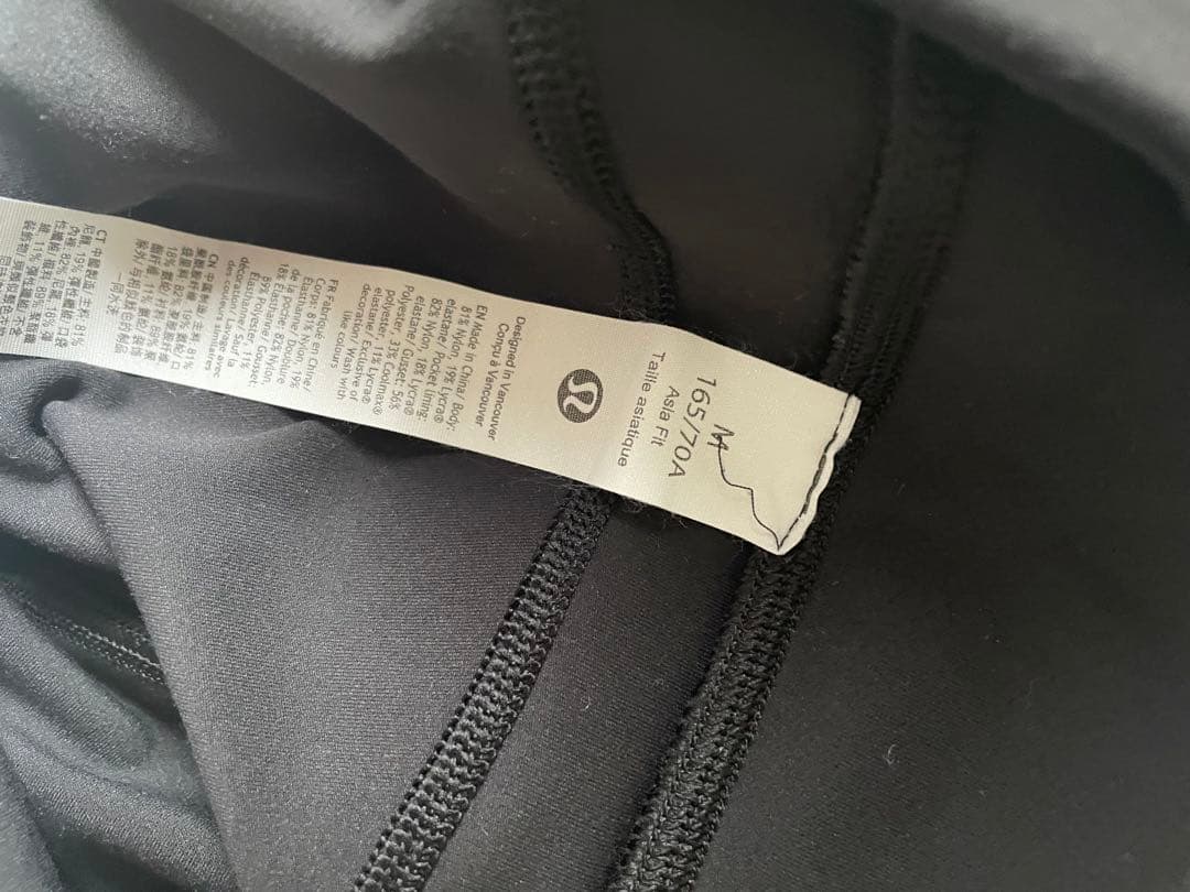 Groove スーパーハイライズフレアパンツ ブラック　Mサイズ