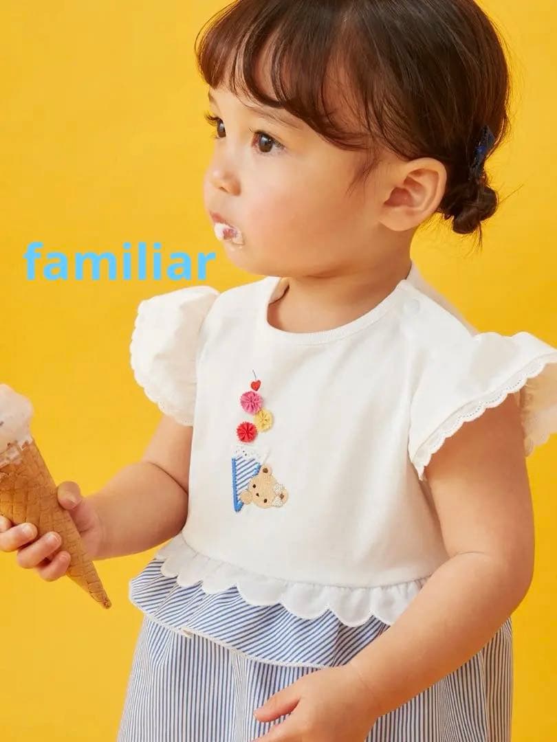 【本日限定】ファミリア おでかけワンピース 5,000円OFFしました。