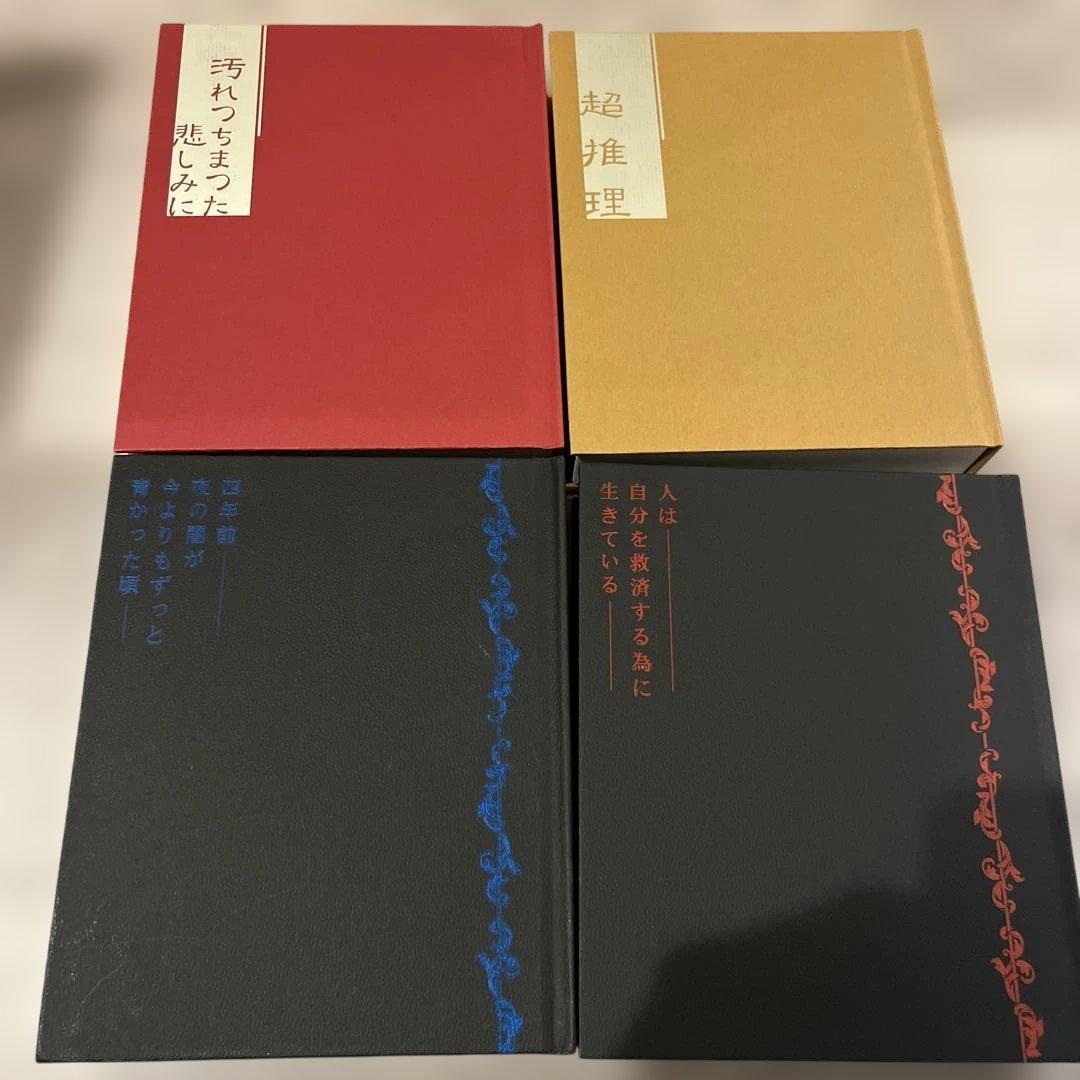 文豪ストレイドッグス アニメイト限定版 Blu-ray 16巻セット