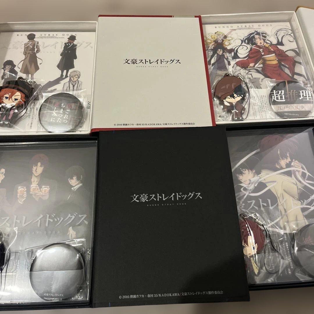 文豪ストレイドッグス アニメイト限定版 Blu-ray 16巻セット