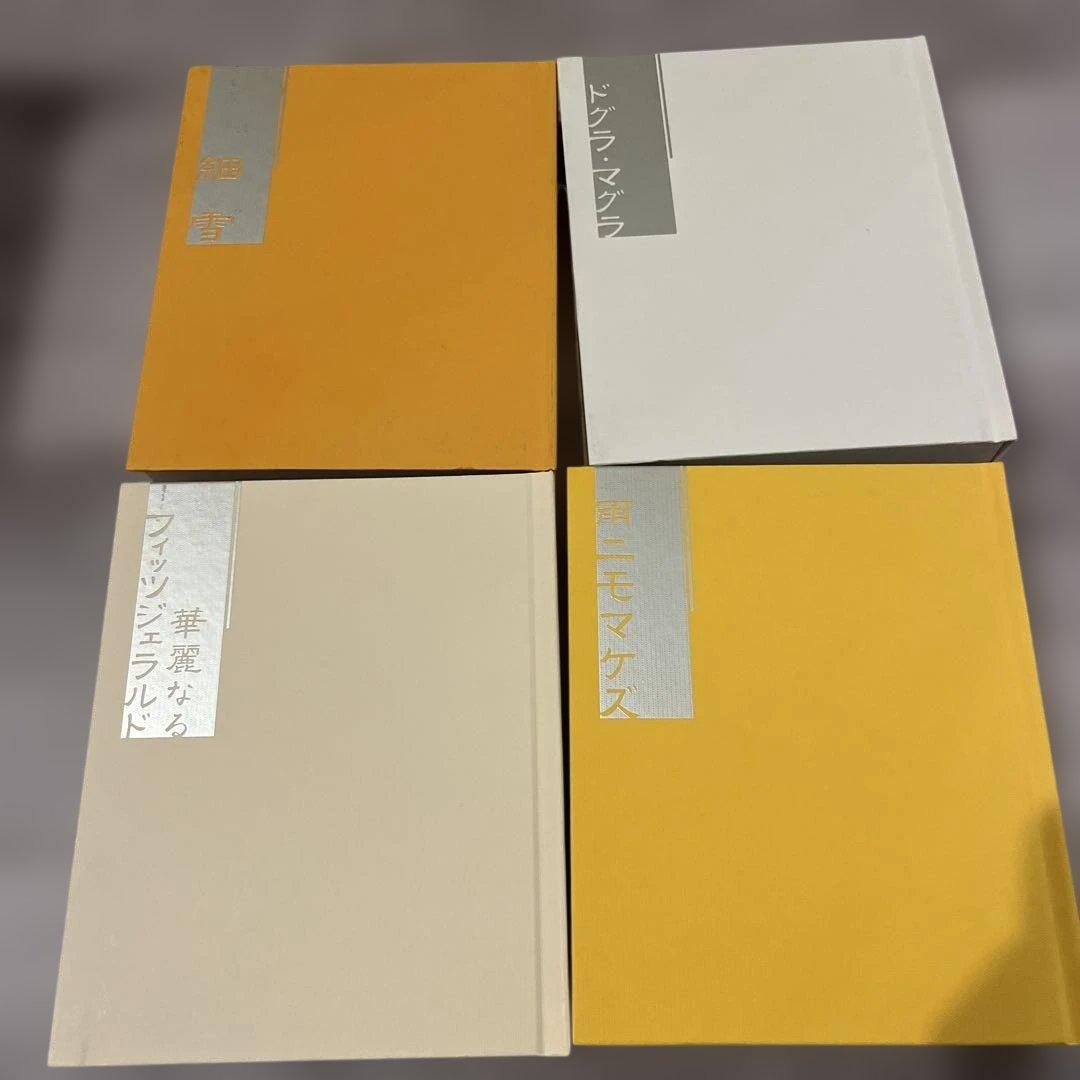 文豪ストレイドッグス アニメイト限定版 Blu-ray 16巻セット