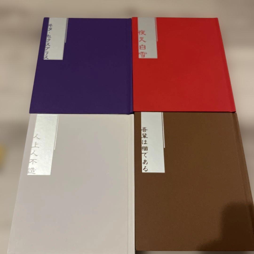 文豪ストレイドッグス アニメイト限定版 Blu-ray 16巻セット