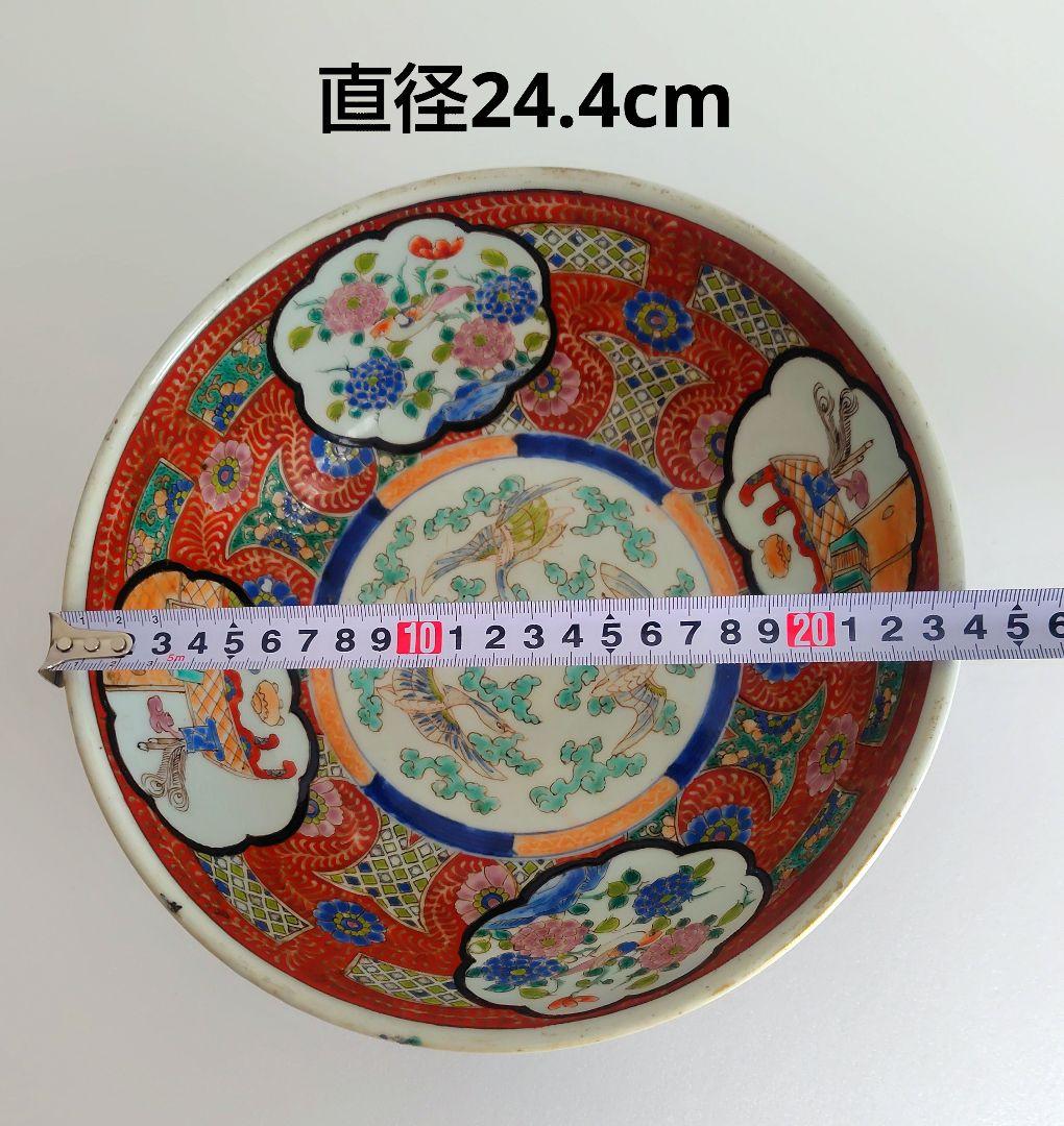 古伊万里　大鉢　赤絵花鳥　直径約24.4cm　二重高台　幕末明治〜　紫陽花　骨董
