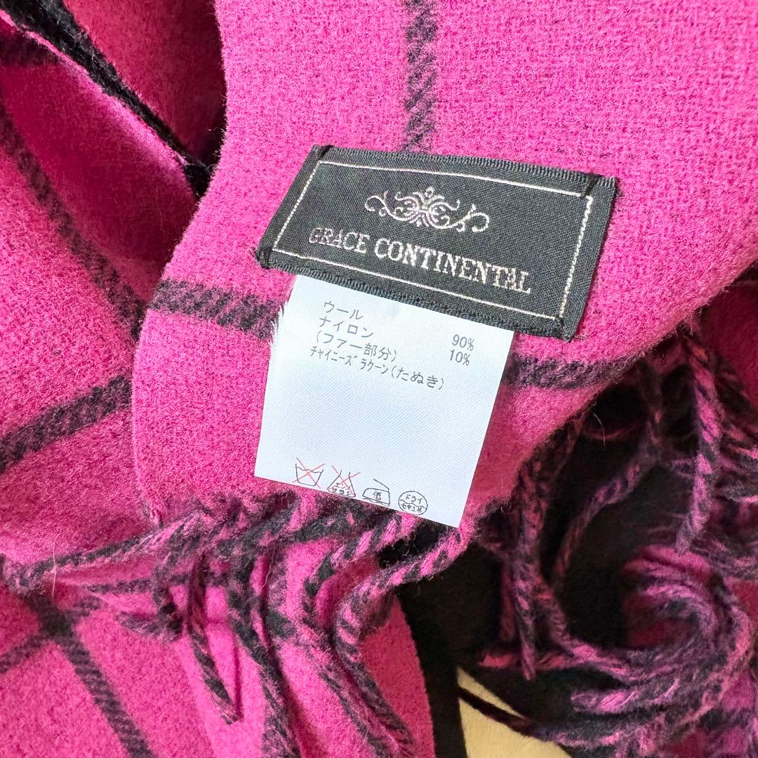 グレースコンチネンタル ストール　ポンチョ　チェック　ファー　ラクーン