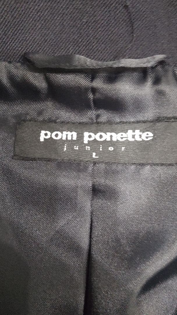 pom ponette スーツ160 ポンポネット　ジャケット　スカート