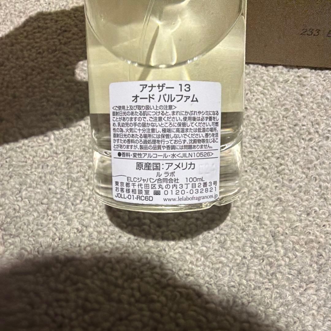 LE LABO ANOTHER13 100mL ルラボ アナザー13