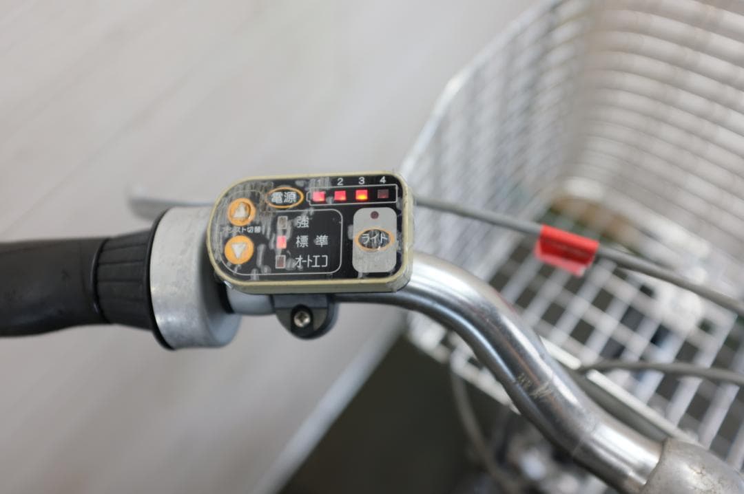 電動自転車BS アシスタ ACL 27インチ　3段8.1Ah（3点灯）充電器あり