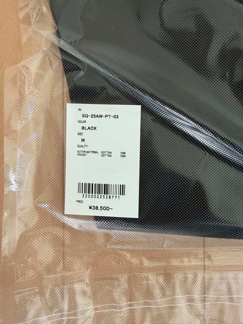 sequelシークエル sequelTYPE-XFfragment藤原ヒロシ