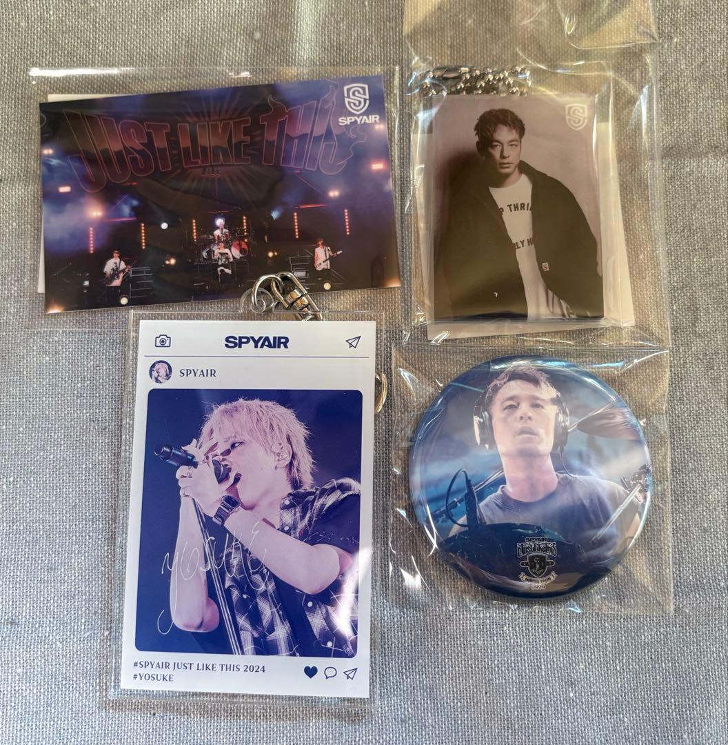 SPYAIR CD アルバム グッズまとめ売り