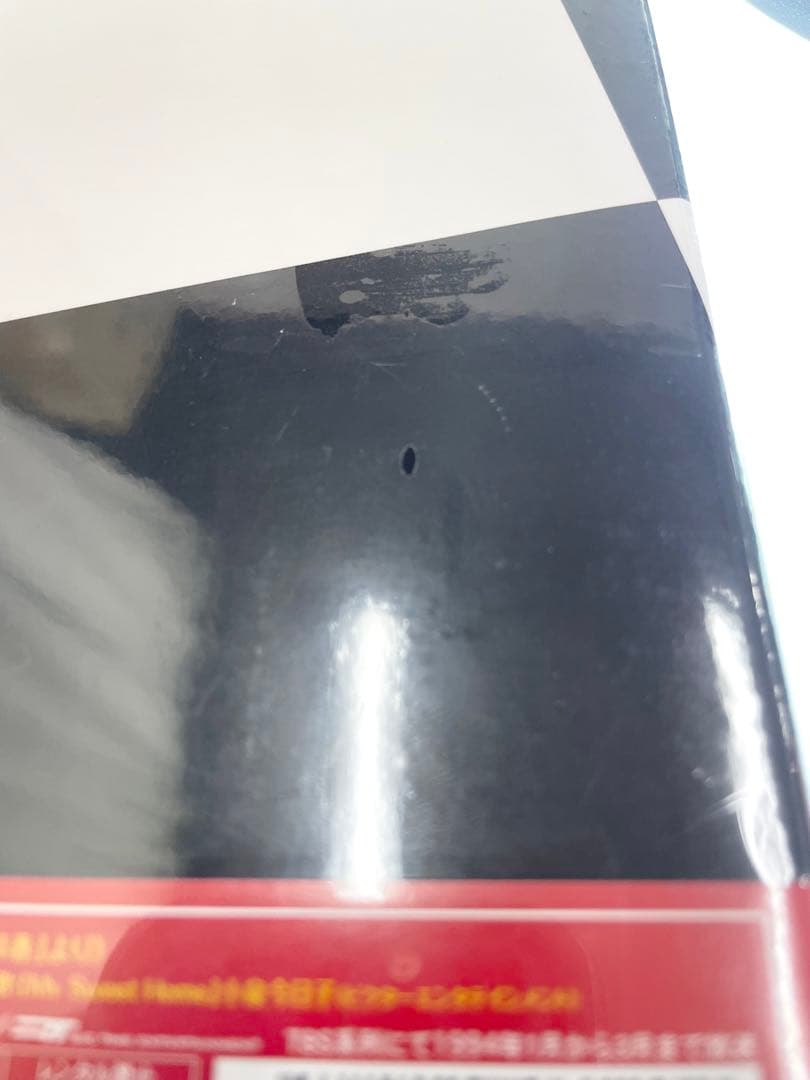 未開封　初回限定　sweet 　スウィート・ホーム〈6枚組〉　DVD