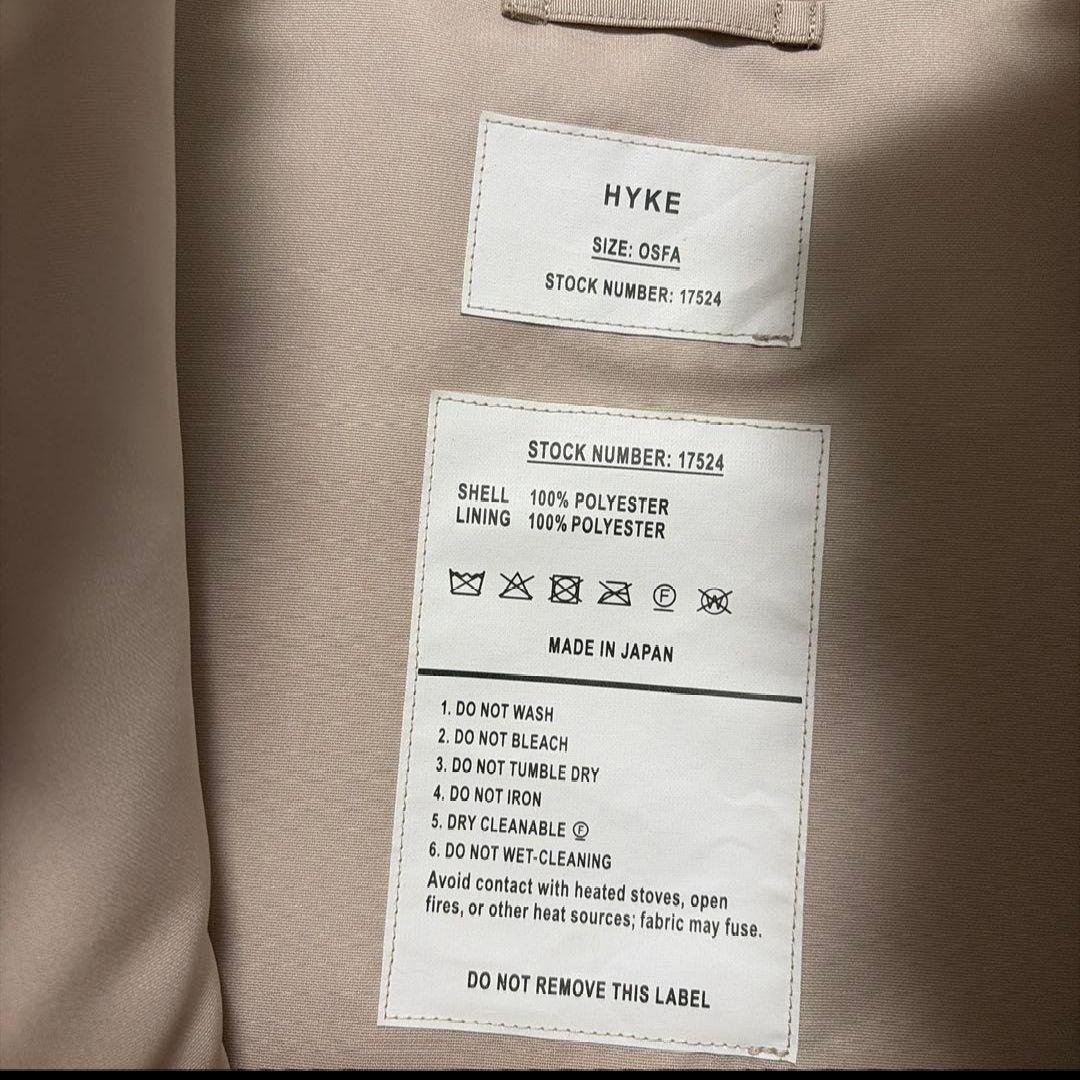 HYKE FAUX SHEARLING CROPPED VEST ベージュ