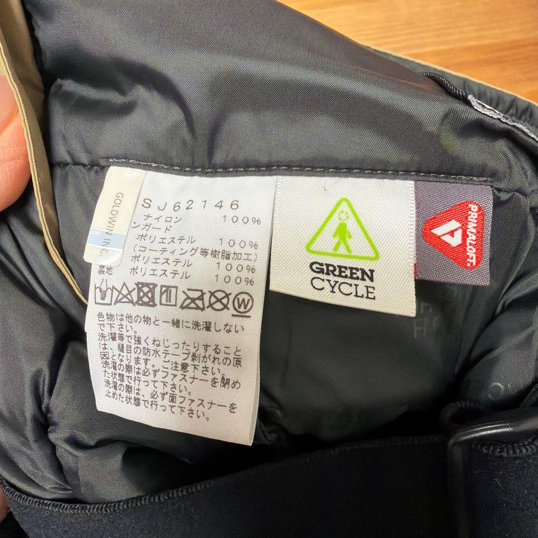 ノースフェイス　スキーウェアー　130㎝