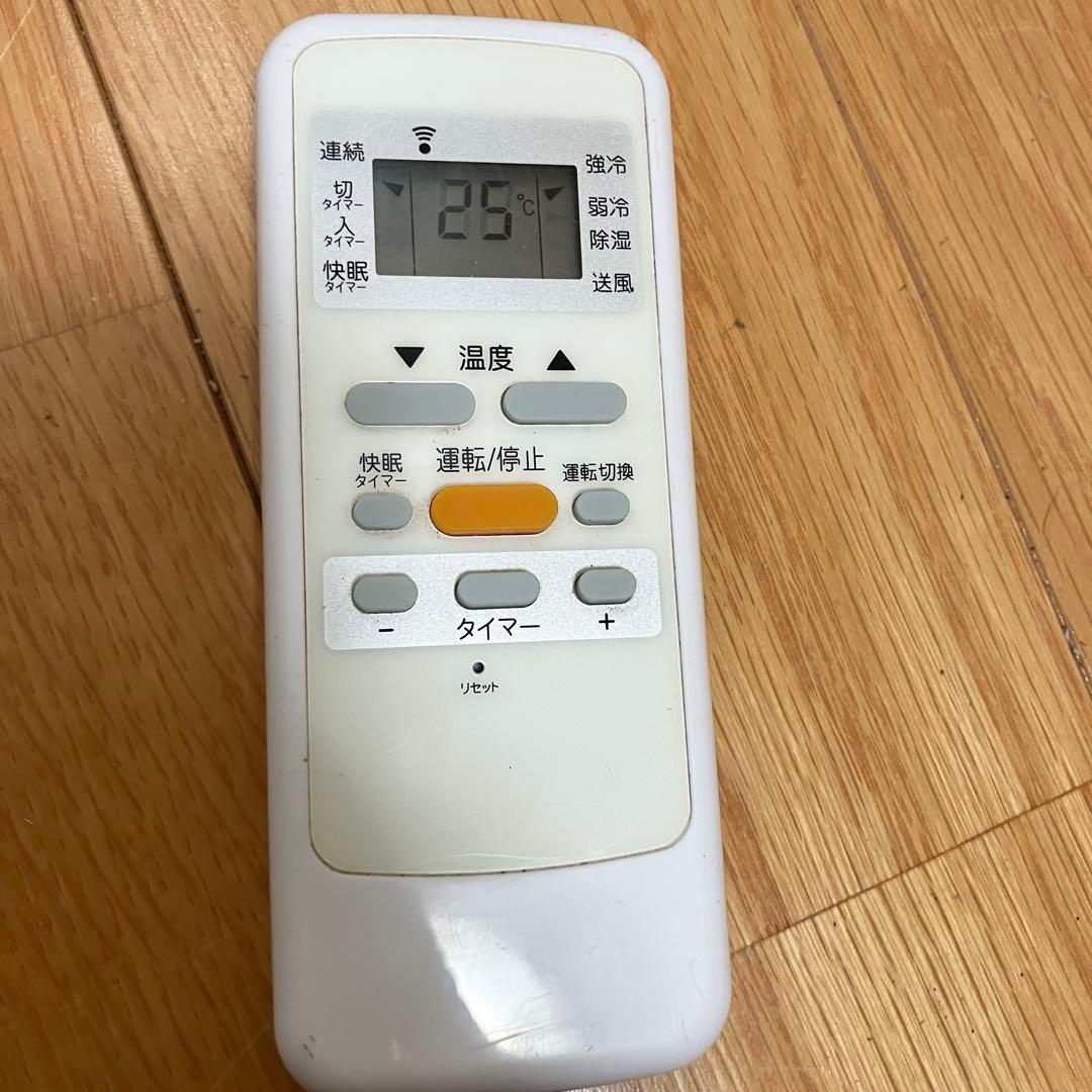 YAMZEN WI-A161 窓用クーラー　ルームエアコン