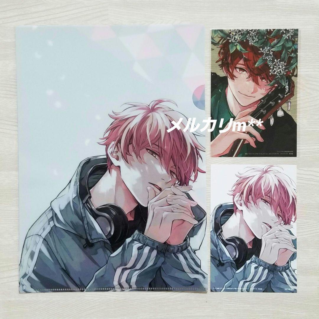 【特典】「ギヴン」キヅナツキ／クリアカード・クリアファイル・イラストカード