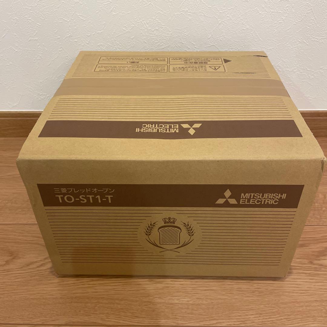 三菱電機　ブレッドオーブン TO-ST1-T