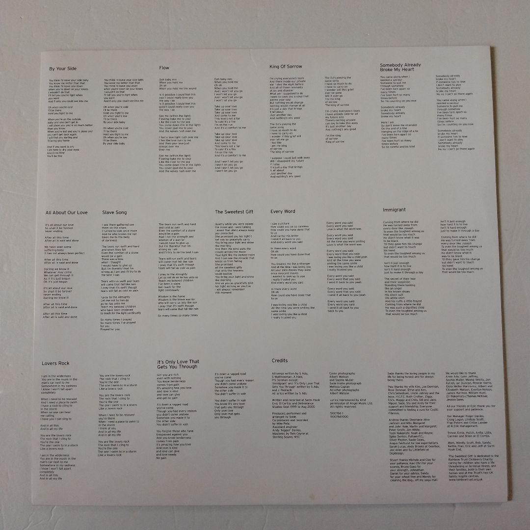 sade「lovers rock」LP