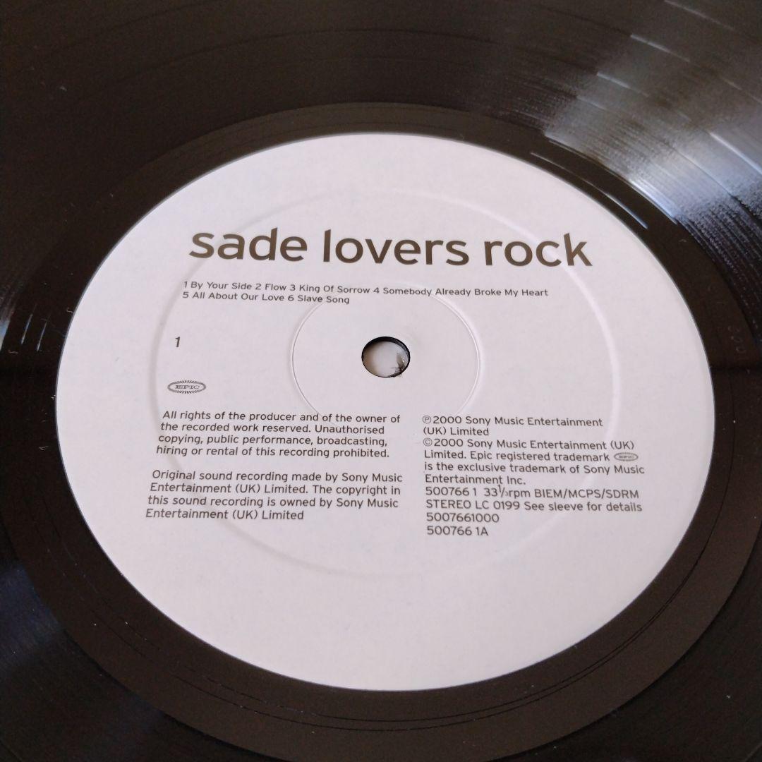 sade「lovers rock」LP