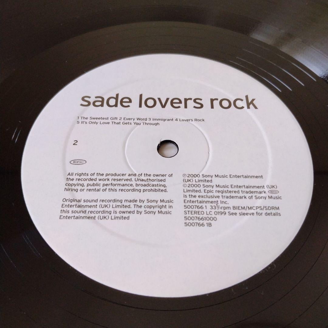 sade「lovers rock」LP